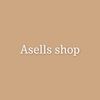 asells_shop